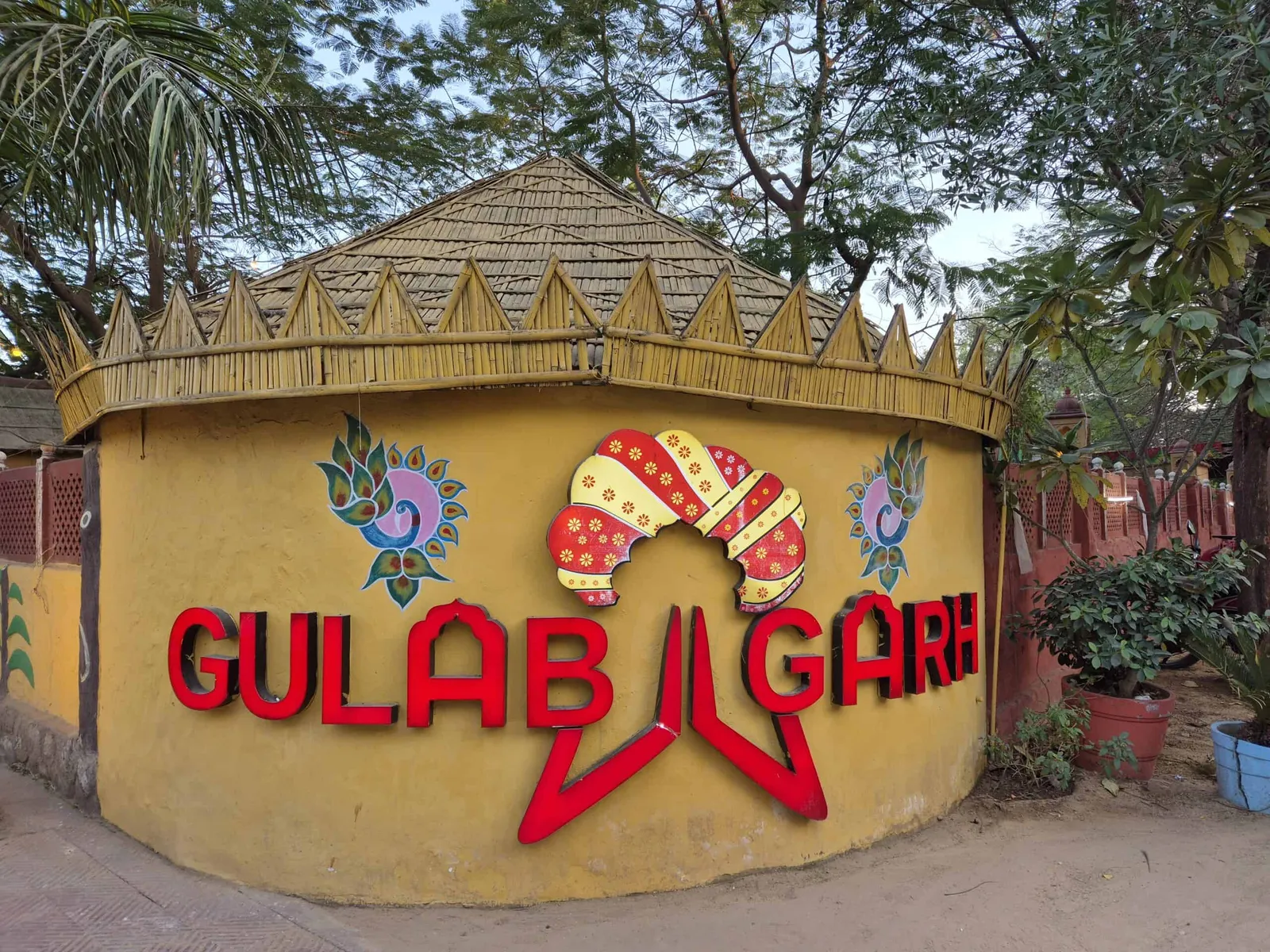 Glab Garh